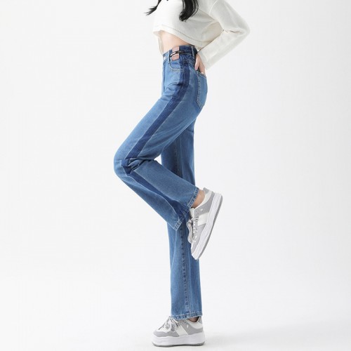 Light Wash High Waist Straight Leg Jeans